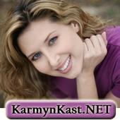 THE Karmyn Kast - www.KarmynKast.NET profile picture