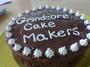 Grindcore Cake Makers [6 new tracks up now!] profile picture