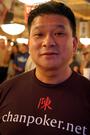 JohnnyChan profile picture