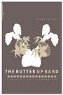 The Butter Up Band profile picture