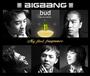 Big Bang! profile picture