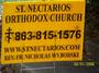 St. Nectarios Orthodox Church Lakeland, Fl. profile picture