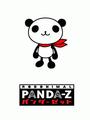 Â§Panda-ZÂ§ profile picture