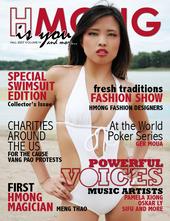 The Official Hmong Is You Magazine profile picture