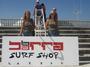 la barra surf shop profile picture