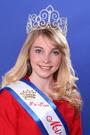 Miss American Coed Pageant profile picture