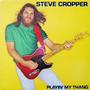 The STEVE CROPPER Fan Page profile picture