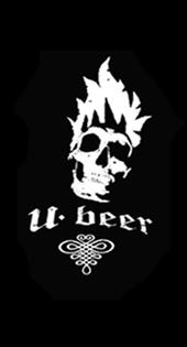 ubeer profile picture