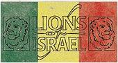 Lions of Israel Records profile picture