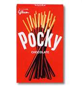 T3H POCKY K!NG profile picture