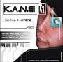 DJ Kane Mixtapes profile picture