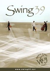 SWING 39 profile picture