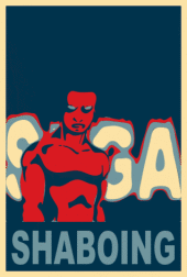 Twitter.com/_SEGA_ profile picture