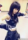 TIFA LOCKHART profile picture