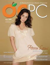 OCPC Magazine profile picture