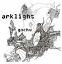 Arklight profile picture