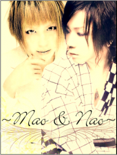 lovely Nao +hubby Mao is my treasure+ profile picture