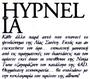 Hypnelia profile picture