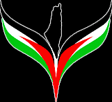 U.S. Palestine Conference Network (USPCN) profile picture