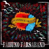 FAHUNO & FARSA BAND profile picture