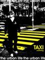 Taxi Clothing profile picture