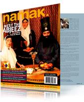 Namak Magazine profile picture