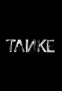 TANKE profile picture