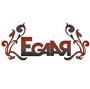 Egaar profile picture