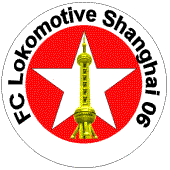 lokomotive_shanghai