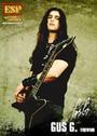 Gus G. profile picture