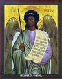 Saint Gabriel - Archangel profile picture