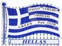 OFFICIAL GREEK PAULO COELHO FAN CLUB profile picture