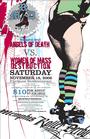 Memphis Roller Derby profile picture