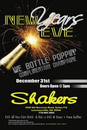 shakersbar_lounge