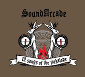 SoundArcade profile picture