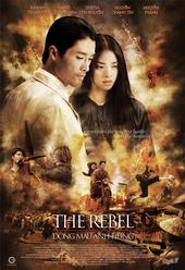 therebelmovie