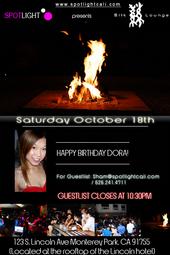 ShaM @ Silk Lounge Satuday Oct 18th RSVP NOW profile picture