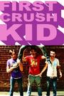 First Crush Kid [NEW SONGS] profile picture