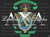 Sigma Rho Zeta profile picture