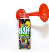 Blast Master Sports Horn profile picture