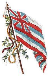 Hawaiian Nation profile picture