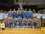 Team Pilipinas Basketball profile picture