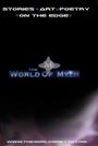 The World of Myth profile picture