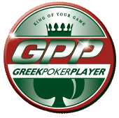 greekpokerplayer