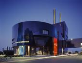 guthrietheater