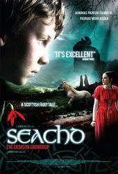 seachd