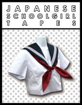 Japanese Schoolgirl Tapes (dead...?) profile picture