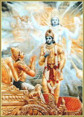 Bhagavad Gita profile picture