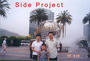 Side Project profile picture