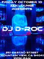 DJ D-ROC profile picture